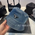 Cowboy Fisherman Hat