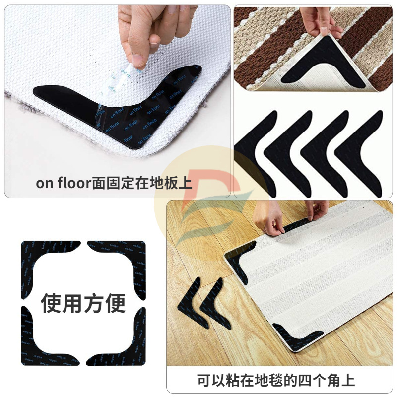 Al por mayor transfronteriza en forma de L alfombra antideslizante pegatinas fijas