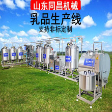 ţ�������H�̰��ϼӹ�ȫ�יCе ���ؚ�ţ���������bȫ�׼ӹ��Cе