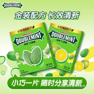 �G�����ɿ�����12Ƭ32g���ζ �LЧ�����䷽Ƭ�b���b����ζ