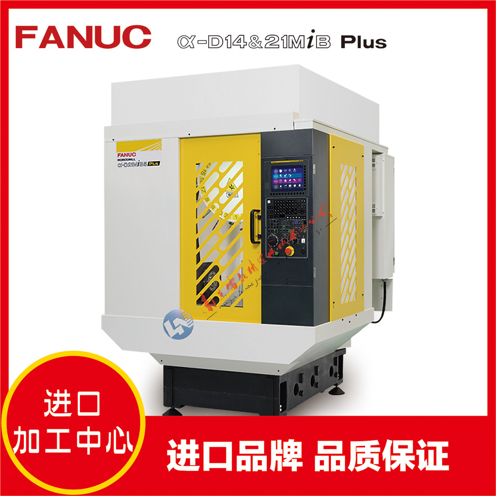 ���ǿƼӹ�����  FANUC a-D14MiB �ձ�ԭװ����
