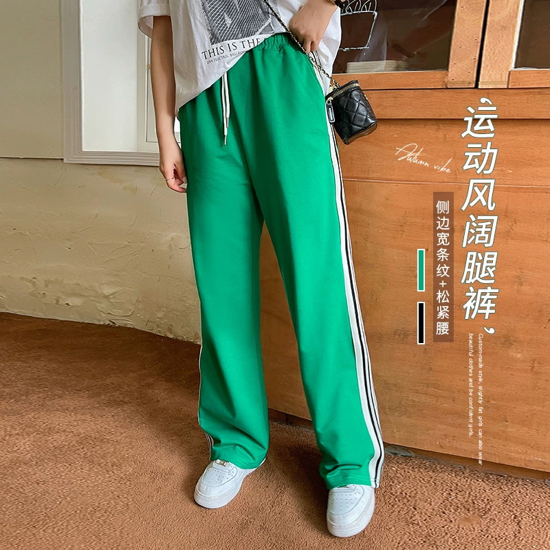 Осень Новые женские толстые женские брюки больших размеров 200 кг в спортивном стиле контрастных цветов с высокой талией тонкие широкие брюки 310550