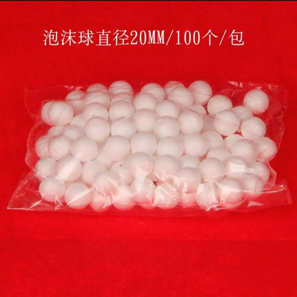 250 balls 250