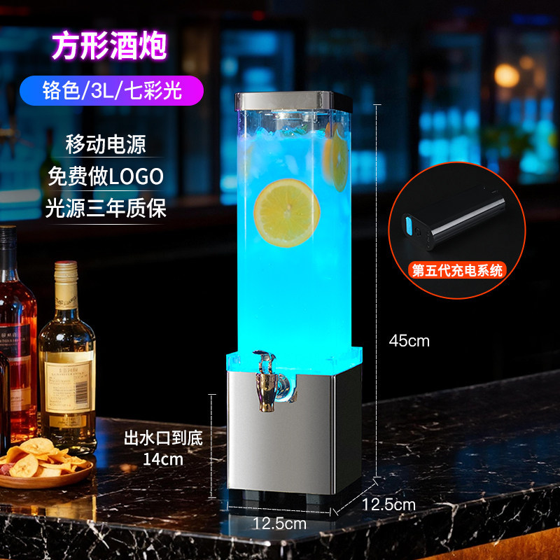 Dispensador de Cerveza Iluminado Específico para Bares, Barril de Cerveza Pequeño de 3L con Grifo, Barril de Cerveza de Barril de la Marca Internet-Famous, Venta al Por Mayor del Fabricante
