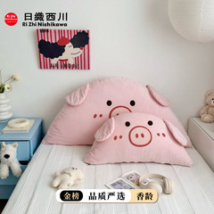 【香龄优品】ins风可爱加厚丽丝绒卡通毛巾绣靠垫靠背安抚抱枕