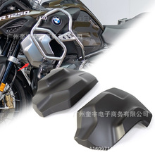 �����ڱ��� ˮ�� R1250 GS ADV 2018-2026���װĦ�г�ˮ�令��