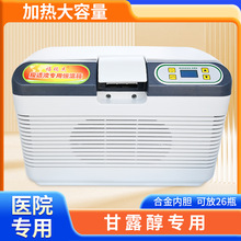 ��¶���ӟ�a���丹Ĥ͸��Һ�a����ӟ������С��