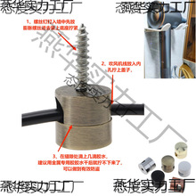 �Ƶ괵�L�C���I��늾����۴��L�C���۹̶������L�C���G���I������