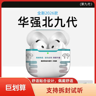 �A�����Ŵ����C2026������ʽȫ�����m�����ЙC�͸����|�{�����C