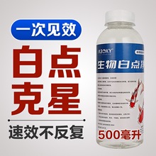 ���cˮ������c���~�װ��cɢ�~��С���c�~�יz�ߠ���ˮˮ�巀����