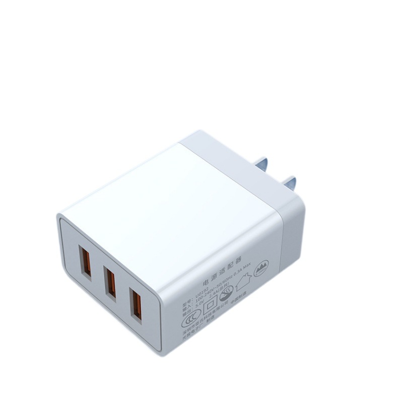 3C cargador de teléfono móvil tres enchufe USB tres puertos de carga cabeza de carga rápida porosa cabeza adaptador de corriente al por mayor