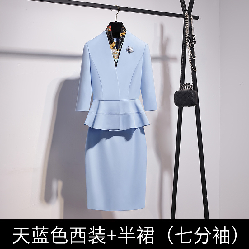 职业女裙套装米白色高端西装外套女西服时尚酒店经理美容师工作服|undefined