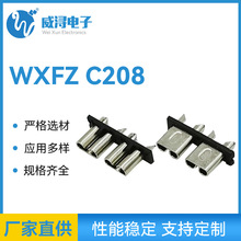 ̖ʽƬUzPCB屣UӱUzAC208Sֱ