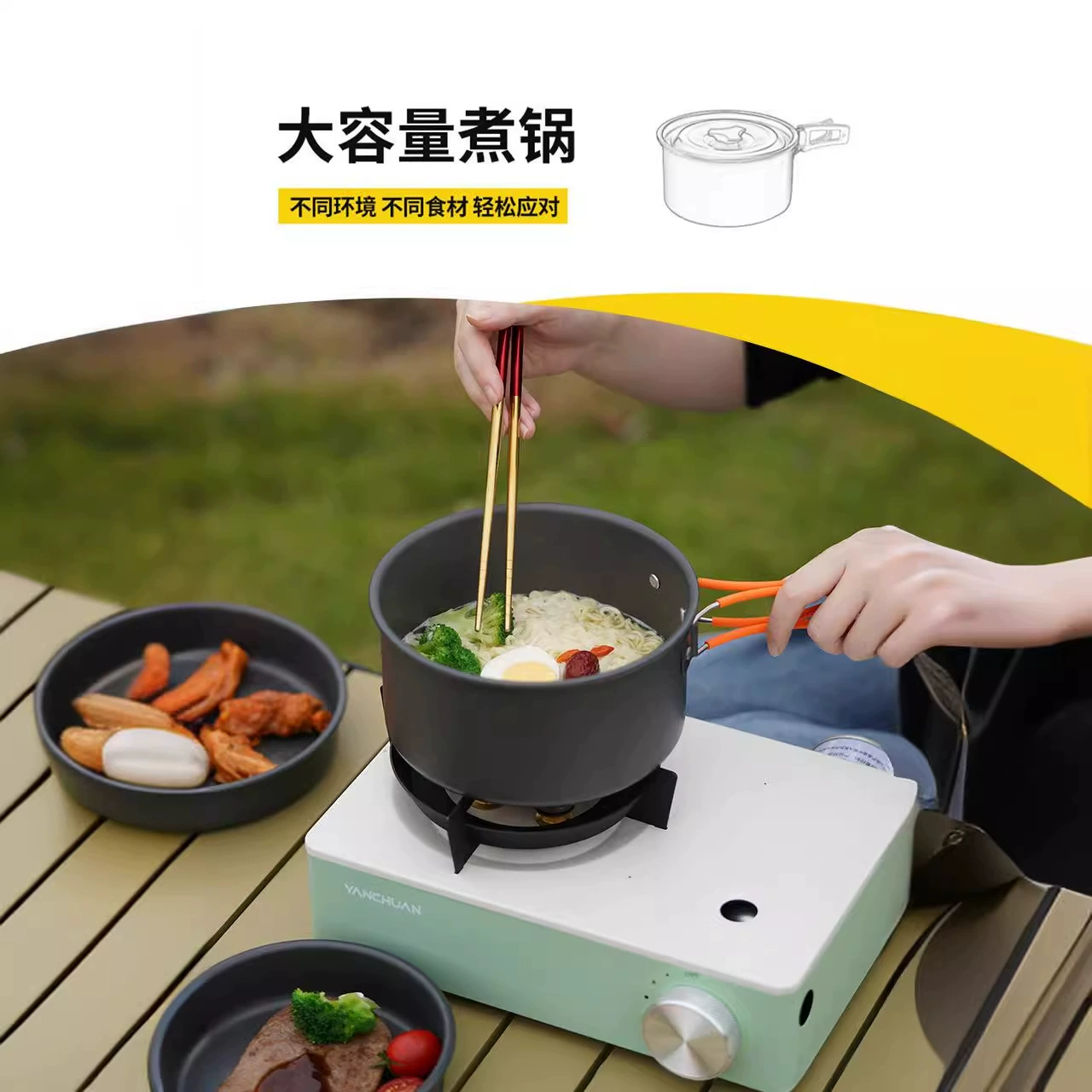 Travel teapot for picnic, handheld storage system for camping, set, handle
