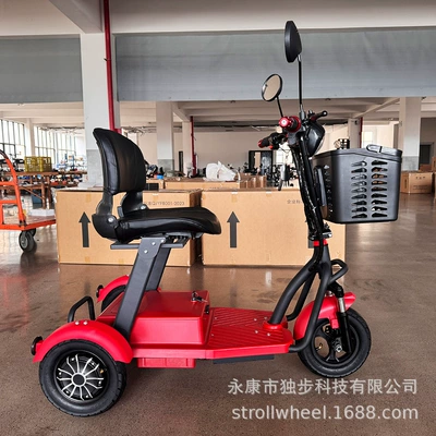 Elektrikli skuterlər mobility scooter, 1000W, 36V