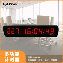 ���R�d3Ӣ���҃Ȉ��ؔ���led���R�������v���h����쵹Ӌ�r���r�R