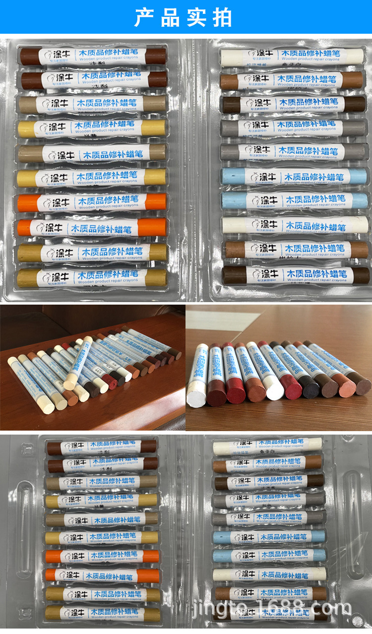 详情页_07.jpg