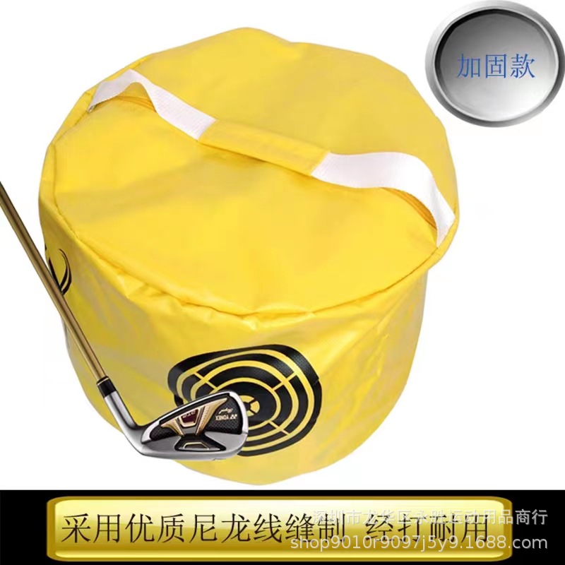Golf Strike bag swing Trainer suministros de práctica interior Strike bag fuerza precisión entrenamiento