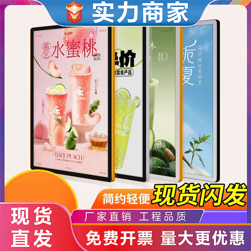 磁吸海报框亚克力电梯广告框展板画框铝合金挂墙相框广告挂墙式