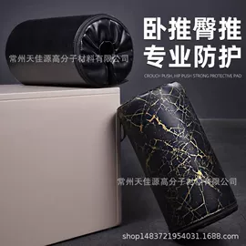 其他运动护具;举重用品;瑜伽垫