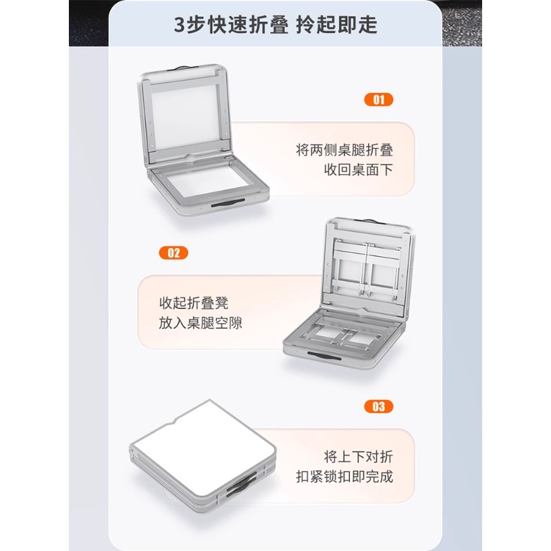 Mesa de comedor portátil, mesa de elevación de mano, tabla de exhibición, mesa de alquiler, mesa simple, mesa plegable al aire libre