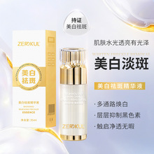 ������߾��AҺ�����wɫ���S�������w����ԭҺ�ܹ��յ��߾��AҺ