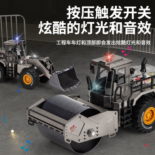Steel Power Alloy Excavator Construction Truck Children's Toy Rollers Inertia Forklift Snow Shovel Bulldozer Model for Boys