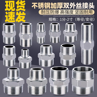 4�ֲ��P䓌��z���^6���p��z����ˮ�ܲ��P�׃��ֱ�����1��ܼ�