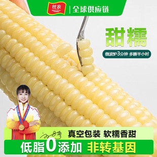 ��Ŵ������մ��b���r�Fժ������װ��ǖ|��ճ���ȼӟἴʳ