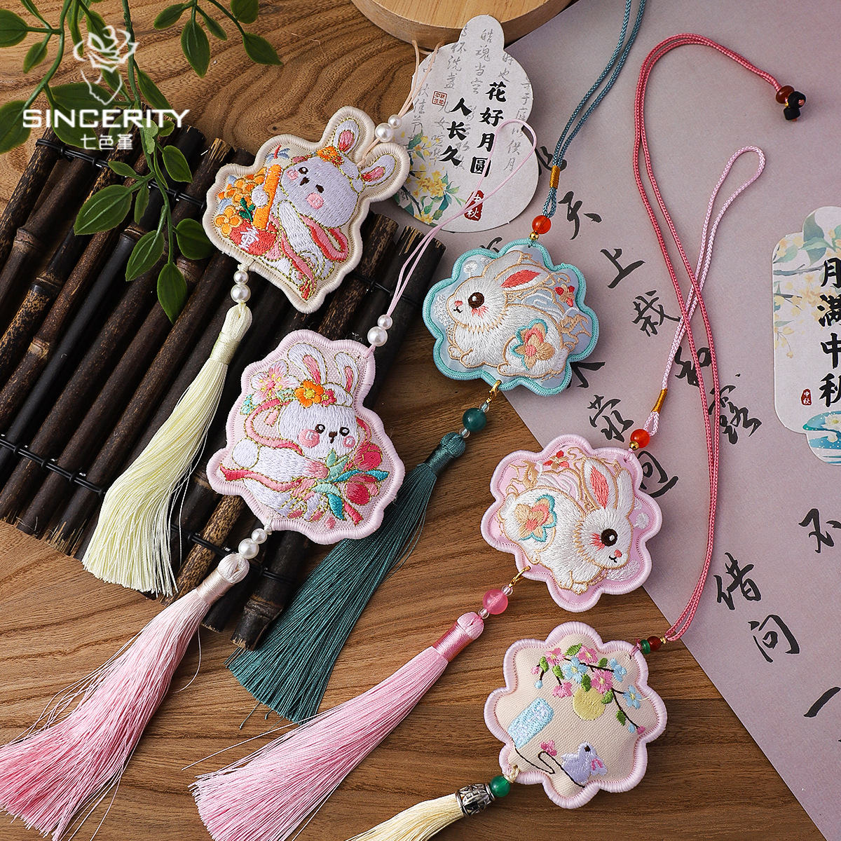 Nuevo medio otoño luna conejo colgante de bordilla decoración caja de regalo embalaje DIY materiales de florista