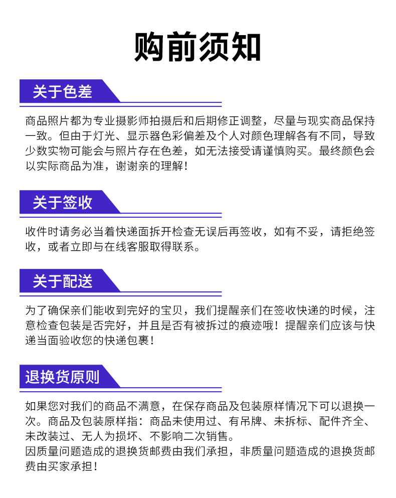 O1CN01gFQKeJ1Q1ZxQLB950_!!2217686791916-0-cib.jpg?__r__=1760057572060