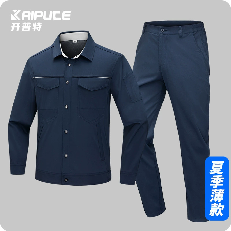 Летний комплект рабочей одежды высокого класса с длинными рукавами