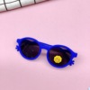 Fashionable retro children's trend silica gel sunglasses suitable for photo sessions, Korean style, eyes protection