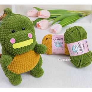 ���lѩ���@�۰�2̖�W�y���l��50g�F�ֹ������h��ż����ñ�Ӵ־�