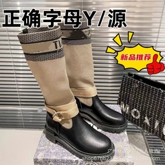 高定 易梦玲同款长筒靴刺绣卡其色不过膝真皮复古拼色D家骑士靴女