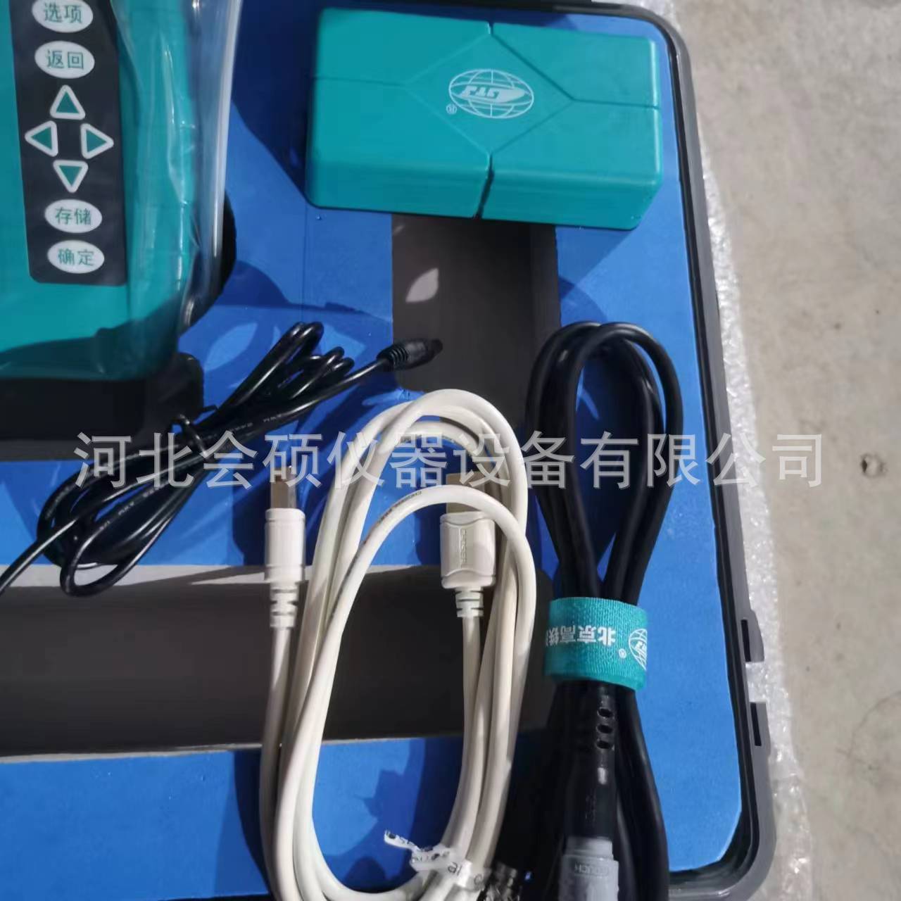 mmexport1681086835837