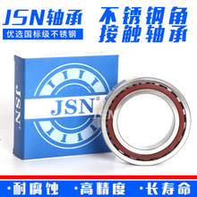 JSN���P䓽ǽ��|�S��S7007 S7008 S7009 7010 S7011 S7012 7013AC