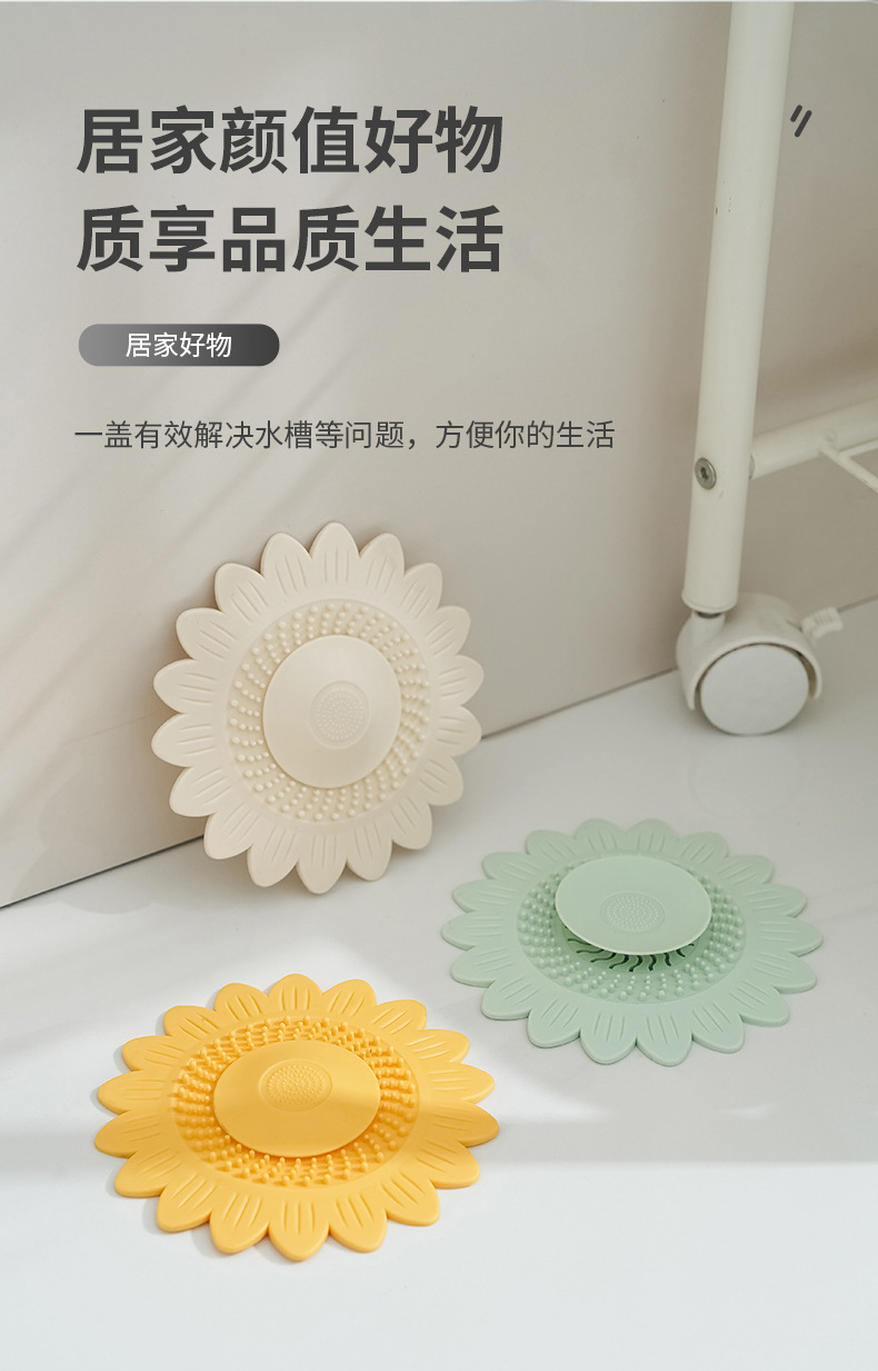 地漏-盖-拷贝_18.jpg