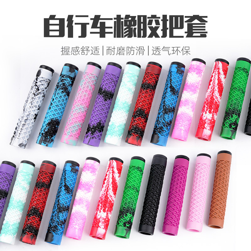 2025 New Bicycle Handlebar Cover Manufacturer Anti-Slip Rubber Comfortable Grip Colorful Dead Fly Mountain Road Bike Grip