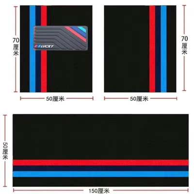 Universal Foot Pad: Durable Cuttable Foot Mat Car - main-face-5070-rear-row-50150-bmw-black-three-piece-set