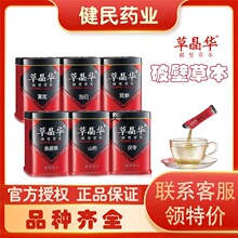 ݾAȫϵ SήwƱڛ_w̓Bb20/h~