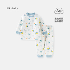 Baby Warmth Set 3-Layer Fleece Children's Autumn Clothes and Pants Pure Cotton Infant Clothes Autumn and Winter Thickening for Boys and Girls
