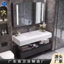 现代新一体盆浴室柜岩板卫浴洗脸盆小户型洗漱台弧形洗手盆奶油风