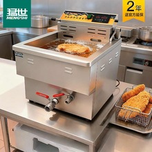 ���������s��ը�늟��Ԅӿ؜�����2025�¿��͗l����ը�uը���t