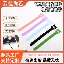 T�ͽ���ħ�g�N������ɫ��������ճ��������������������������