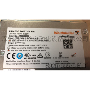 Free Shipping New Weidmüller Rail Switching Power Supply PRO ECO 240W 24V 10A 1469490000