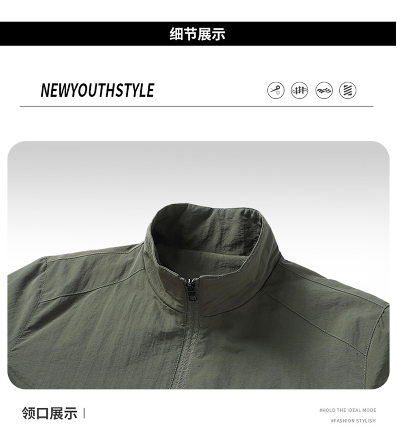 8919#_18.jpg O1CN01gFR1OE1ONRansAsSQ_!!2201236171693-0-cib.jpg?sign=462201_Mzg2MTQ0MTY2