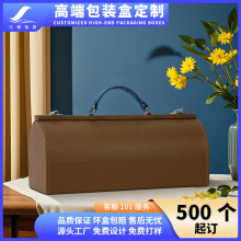 高档化妆品皮盒定制做美容院护肤品套盒精油包装盒保健品翻盖礼盒