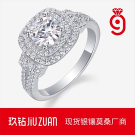 戒指;项链;耳环