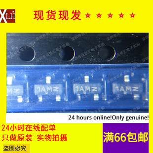 ȫ����؛ MMBT3904 3906 �zӡ1AM SOT-23 NPN���w�� 200MA 40V